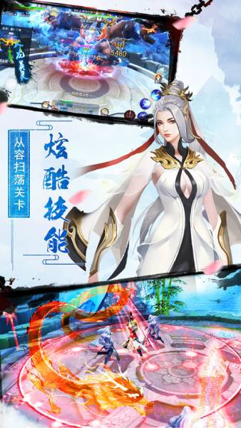 �λ��������ιٷ����°�����ͼ2: