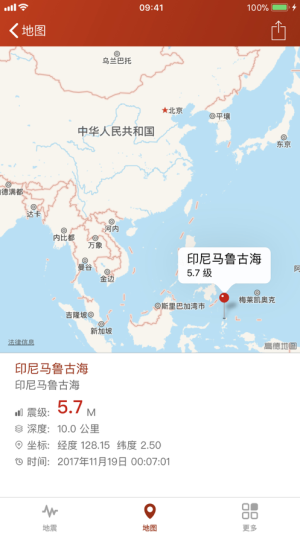 녲appD3