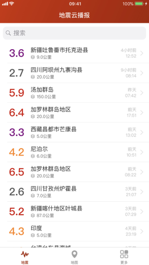 녲appD1