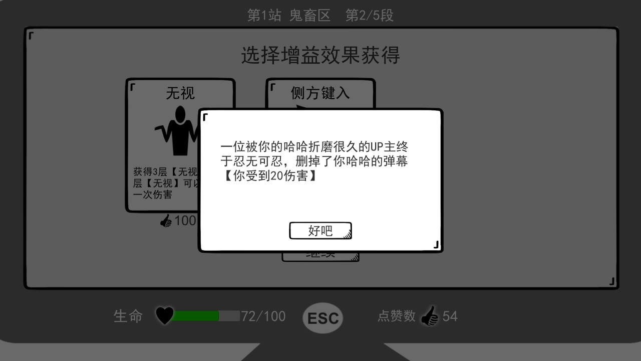 ����Ĺ���������Ϸ���°�׿������ͼƬ1