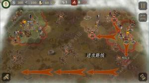 大征服者羅馬第八章戰役怎麼打 第八章3星戰役通關攻略圖片1