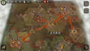 大征服者羅馬第八章戰役怎麼打 第八章3星戰役通關攻略圖片2