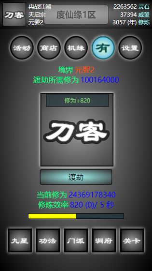 Ե׿ٷϷͼƬ1