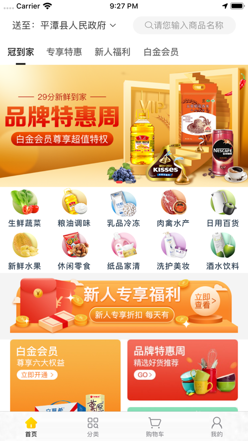 ڵappٷͼ1: