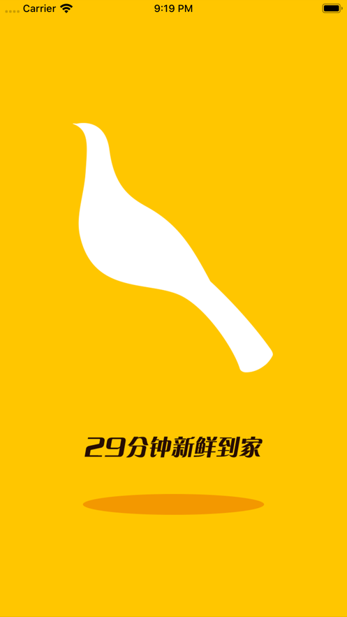 ڵappٷͼƬ1