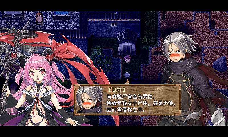 ����3���°�׿��ͼ3: