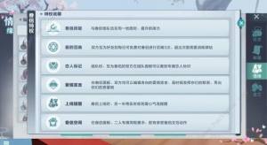 ѩI[龉 龉䌦Hܪһ[DƬ3