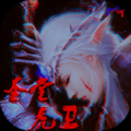 ʥûl(wi)ιٷd v1.0