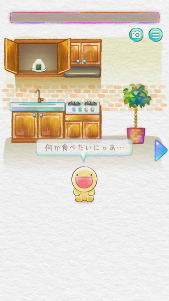 �ո�Σ������ս��Ϸ���İ�����ͼ2: