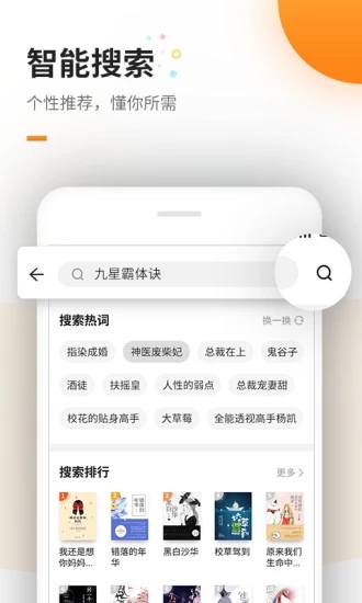 ׷appٷͼ2: