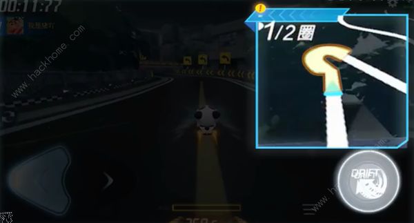 ���ܿ������������һ�����ô�� ���һ����ܷ����ɹ���ͼƬ2