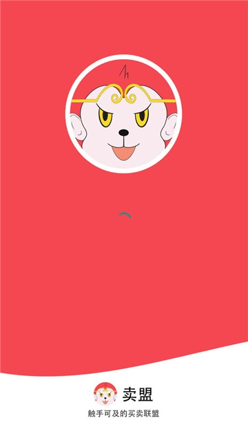�����̳�app�ٷ�������ͼ3:
