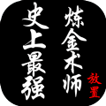 ʷ����ǿ������ʦios��ѧ����������׿�� v1.2