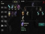 lolȭͷڲٷİ v5.2.0.8064