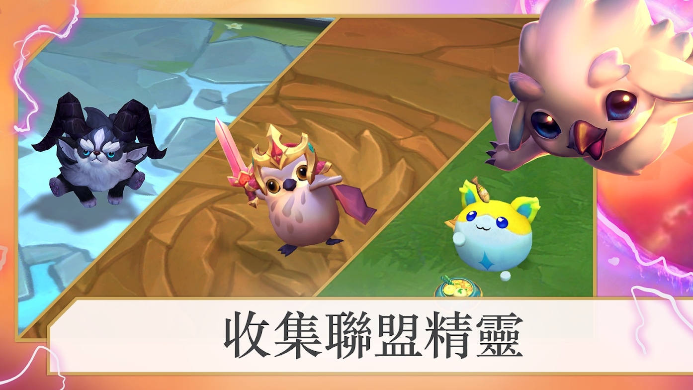 Ӣˑ[ٷ׿D2: