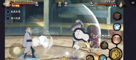 ��Ӱ�������ν�����Ǻ͹��ƻ����ĸ����� ���߼���ǿ���Ƽ�