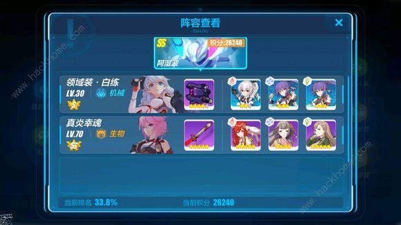 ����3��ҹ��Ӱ��ô�� �˰�˫����ҹ��Ӱͨ�ش����ͼƬ1