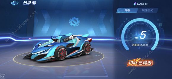 ���ܿ��������θ�������ô�ã� ���������Լ��۸����ͼƬ2
