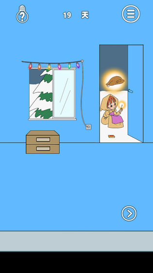 ������ҵ�������������4��������ʾ��׿��ͼ3:
