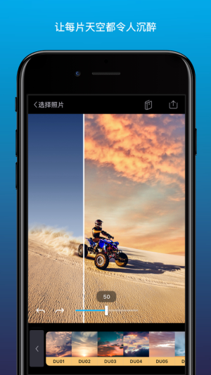 Enlight Quickshot׿D1