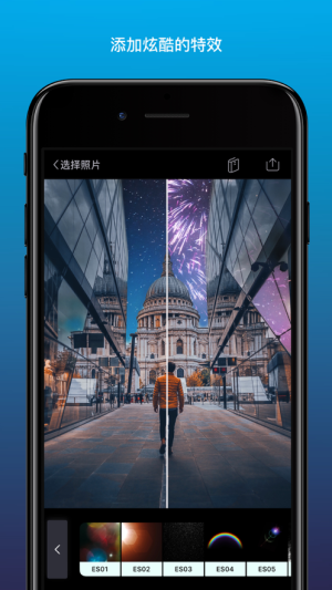 Enlight Quickshot׿D3