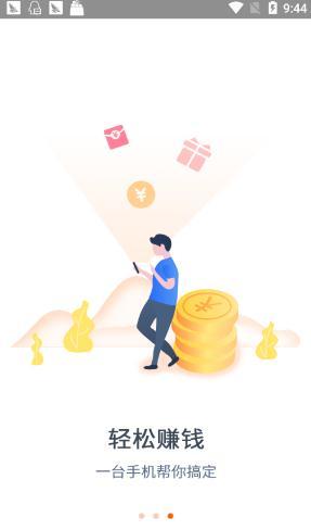 ��������app�ٷ�������ͼ1: