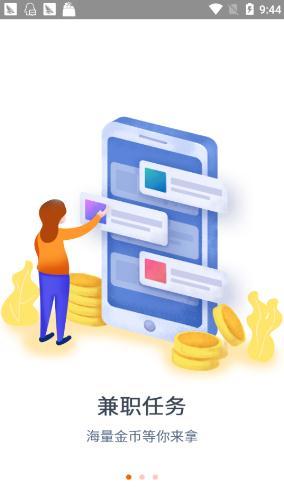 ��������app�ٷ�������ͼ3: