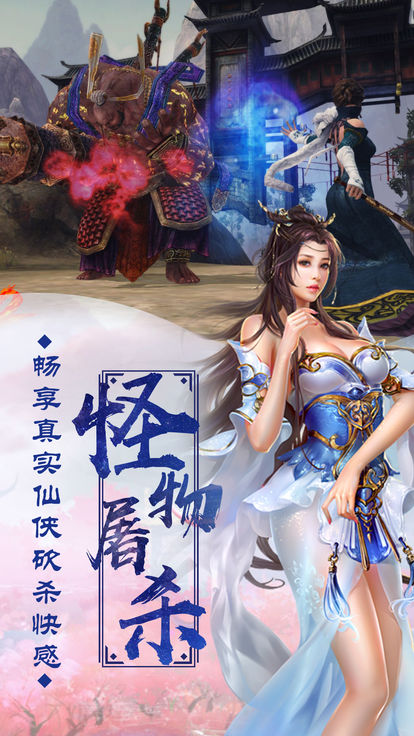 ������ң¼���ιٷ����԰�ͼ1: