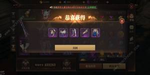 `ʢջӓQʲN ՑcQԈDƬ1