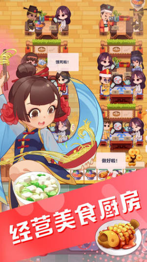 契约少女游戏官方下载台服版图片1