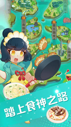 契约少女游戏官方下载台服版图片2