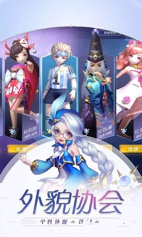 ��֮�����ιٷ����°�ͼ2: