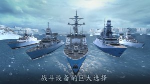܊ŞNaval Armada[D1