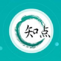 知点答题app下载 v0.0.28