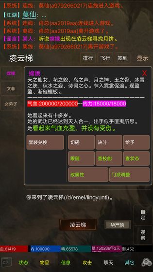 �������ʹ�Ԫ�����°�׿��ͼƬ1
