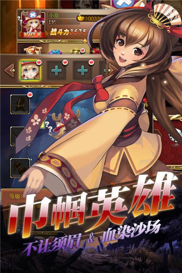 �������ιٷ����°�����ͼ1: