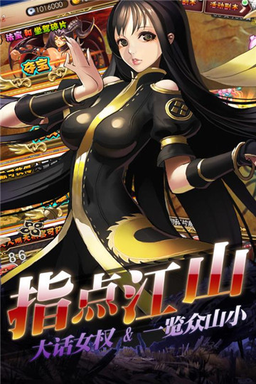 �������ιٷ����°�����ͼ3: