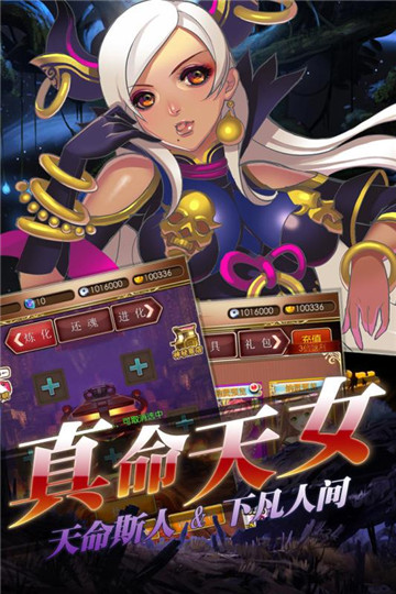 �������ιٷ����°�����ͼƬ1