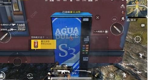 ��ƽ��Ӣ�Զ��ۻ������� �Զ��ۻ���λ�����ͼƬ1