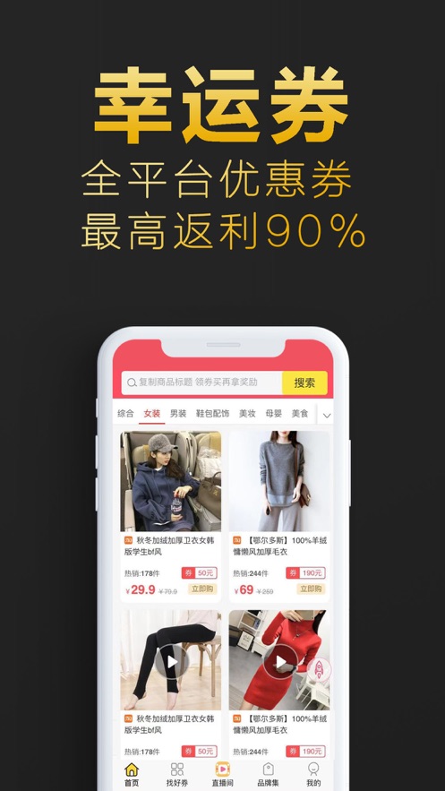 ȯappٷͼ1: