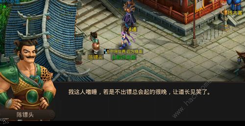 �ʵ�����10��21��ÿ��̽������ 10��21��ÿ��̽������ͼ�Ĺ���ͼƬ2