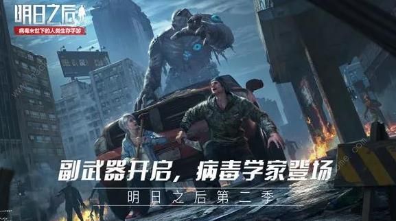 ����֮�󲡶�ѧ��ְҵ��ô�� ��ְҵ����ѧ���������ͼƬ1