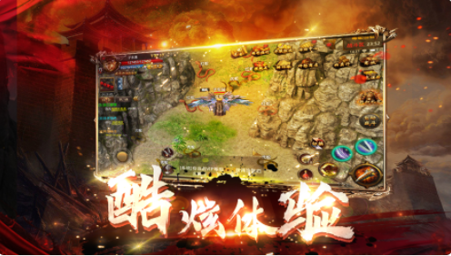 �۰���˫���ιٷ����°�ͼ1: