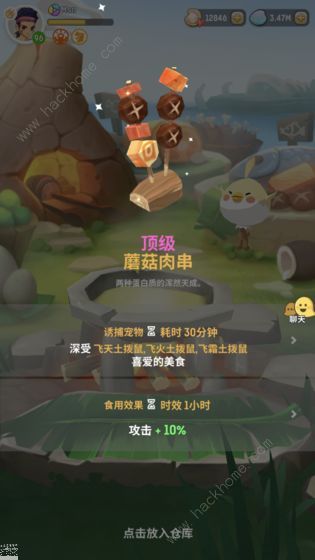 ���ݵ�������ְҵ���а� �˴�ְҵ��ȱ�����ͼƬ3