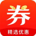 万券优购app官方版下载 v1.0