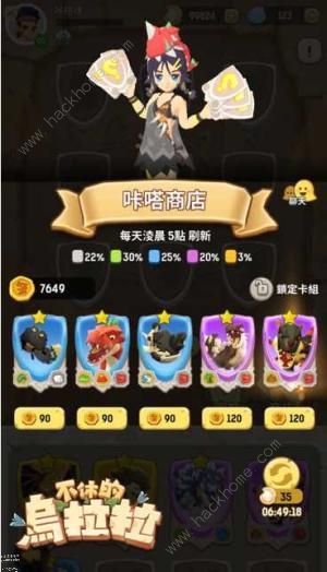 ���ݵ��������������ô�� ����ƻ�ȡ����ͼƬ2