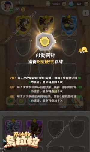 ���ݵ��������������ô�� ����ƻ�ȡ����ͼƬ3