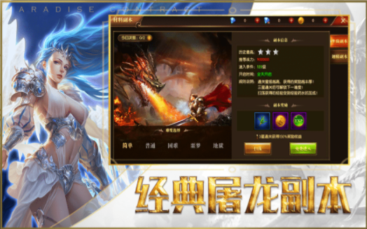 ����������ιٷ����԰�ͼ3: