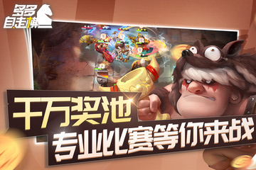 ������ٷ��氲׿����Ϸͼ1: