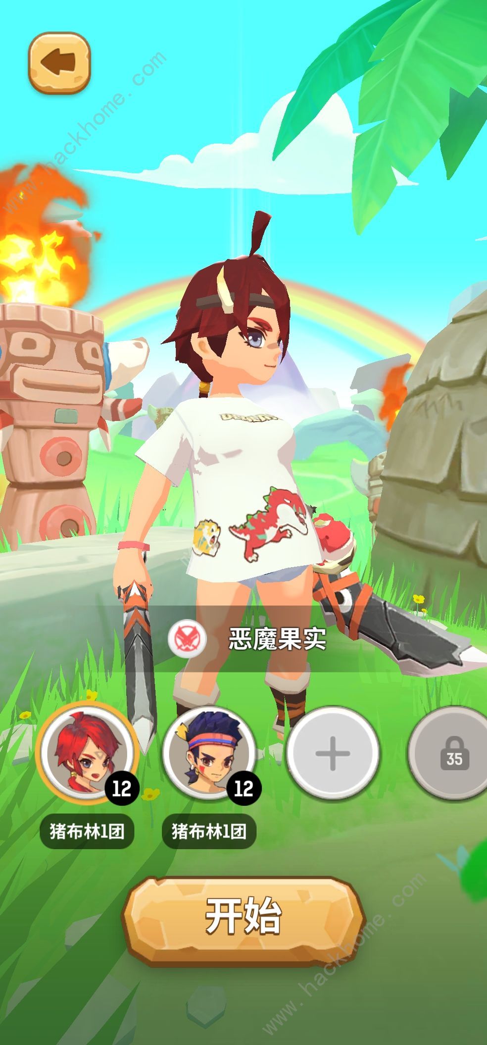 ���ݵ��������¿���ô�� �¿������鹥��ͼƬ1